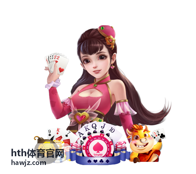 hth体育官网 热门体育资讯推荐